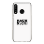Slim Protection Case［ RAUH-Welt BEGRIFF - Logo - White ］