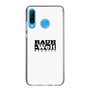 Slim Protection Case［ RAUH-Welt BEGRIFF - Logo - White ］