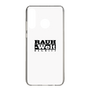 Slim Protection Case［ RAUH-Welt BEGRIFF - Logo - White ］