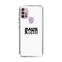 Slim Protection Case［ RAUH-Welt BEGRIFF - Logo - White ］