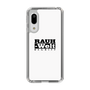 Slim Protection Case［ RAUH-Welt BEGRIFF - Logo - White ］