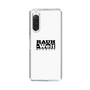 Slim Protection Case［ RAUH-Welt BEGRIFF - Logo - White ］
