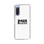 Slim Protection Case［ RAUH-Welt BEGRIFF - Logo - White ］