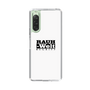 Slim Protection Case［ RAUH-Welt BEGRIFF - Logo - White ］