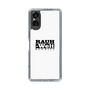 Slim Protection Case［ RAUH-Welt BEGRIFF - Logo - White ］