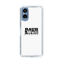 Slim Protection Case［ RAUH-Welt BEGRIFF - Logo - White ］