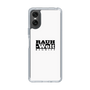 Slim Protection Case［ RAUH-Welt BEGRIFF - Logo - White ］