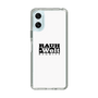 Slim Protection Case［ RAUH-Welt BEGRIFF - Logo - White ］