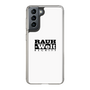 Slim Protection Case［ RAUH-Welt BEGRIFF - Logo - White ］