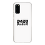 Slim Protection Case［ RAUH-Welt BEGRIFF - Logo - White ］