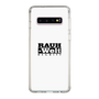 Slim Protection Case［ RAUH-Welt BEGRIFF - Logo - White ］