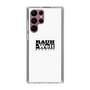 Slim Protection Case［ RAUH-Welt BEGRIFF - Logo - White ］