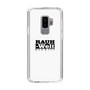 Slim Protection Case［ RAUH-Welt BEGRIFF - Logo - White ］