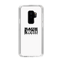 Slim Protection Case［ RAUH-Welt BEGRIFF - Logo - White ］
