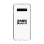 Slim Protection Case［ RAUH-Welt BEGRIFF - Logo - White ］