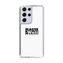 Slim Protection Case［ RAUH-Welt BEGRIFF - Logo - White ］
