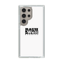 Slim Protection Case［ RAUH-Welt BEGRIFF - Logo - White ］