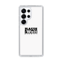 Slim Protection Case［ RAUH-Welt BEGRIFF - Logo - White ］