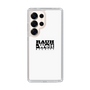 Slim Protection Case［ RAUH-Welt BEGRIFF - Logo - White ］