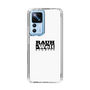 Slim Protection Case［ RAUH-Welt BEGRIFF - Logo - White ］