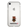 Slim Protection Case［ TEKKEN - Chibi Character - Kuma ］