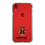 Slim Protection Case［ TEKKEN - Chibi Character - Kuma ］