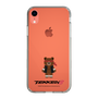 Slim Protection Case［ TEKKEN - Chibi Character - Kuma ］