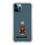 Slim Protection Case［ TEKKEN - Chibi Character - Kuma ］
