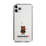 Slim Protection Case［ TEKKEN - Chibi Character - Kuma ］