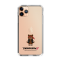 Slim Protection Case［ TEKKEN - Chibi Character - Kuma ］