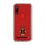 Slim Protection Case［ TEKKEN - Chibi Character - Kuma ］