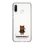 Slim Protection Case［ TEKKEN - Chibi Character - Kuma ］
