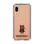 Slim Protection Case［ TEKKEN - Chibi Character - Kuma ］