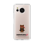 Slim Protection Case［ TEKKEN - Chibi Character - Kuma ］