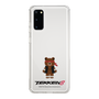 Slim Protection Case［ TEKKEN - Chibi Character - Kuma ］