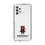 Slim Protection Case［ TEKKEN - Chibi Character - Kuma ］