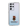 Slim Protection Case［ TEKKEN - Chibi Character - Kuma ］