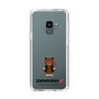 Slim Protection Case［ TEKKEN - Chibi Character - Kuma ］