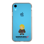 Slim Protection Case［ TEKKEN - Chibi Character - Paul Phoenix ］