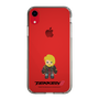 Slim Protection Case［ TEKKEN - Chibi Character - Paul Phoenix ］
