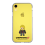 Slim Protection Case［ TEKKEN - Chibi Character - Paul Phoenix ］
