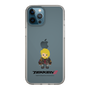 Slim Protection Case［ TEKKEN - Chibi Character - Paul Phoenix ］