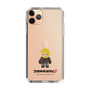 Slim Protection Case［ TEKKEN - Chibi Character - Paul Phoenix ］
