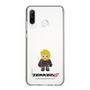 Slim Protection Case［ TEKKEN - Chibi Character - Paul Phoenix ］