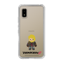 Slim Protection Case［ TEKKEN - Chibi Character - Paul Phoenix ］