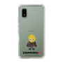 Slim Protection Case［ TEKKEN - Chibi Character - Paul Phoenix ］