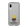 Slim Protection Case［ TEKKEN - Chibi Character - Paul Phoenix ］
