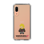 Slim Protection Case［ TEKKEN - Chibi Character - Paul Phoenix ］