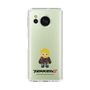 Slim Protection Case［ TEKKEN - Chibi Character - Paul Phoenix ］