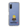 Slim Protection Case［ TEKKEN - Chibi Character - Paul Phoenix ］